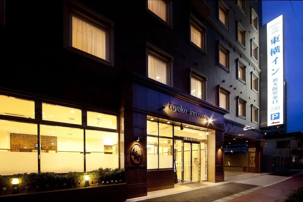 Hotel Toyoko Inn Shin-Osaka-Eki Higashi-Guchi