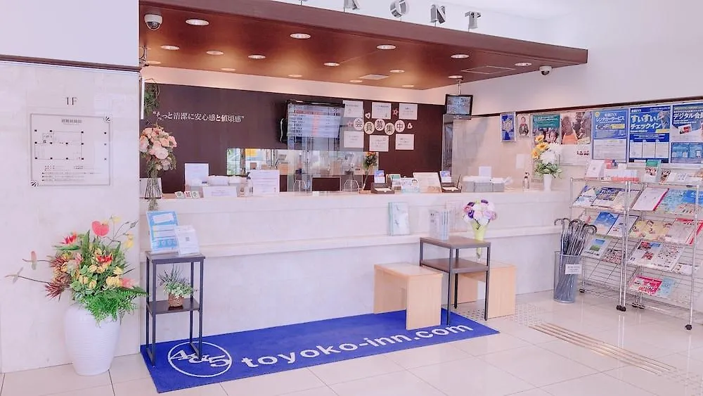 Toyoko Inn Shin-Osaka-Eki Higashi-Guchi 3*, Osaka Japan