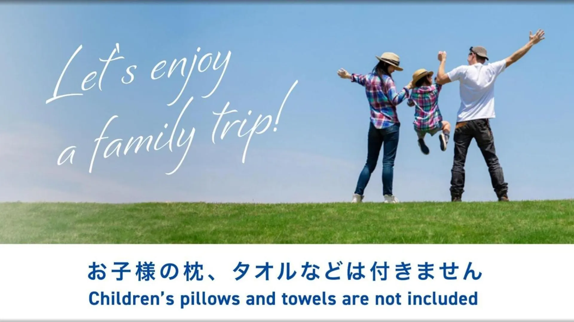 Toyoko Inn Shin-Osaka-Eki Higashi-Guchi 3*, Osaka