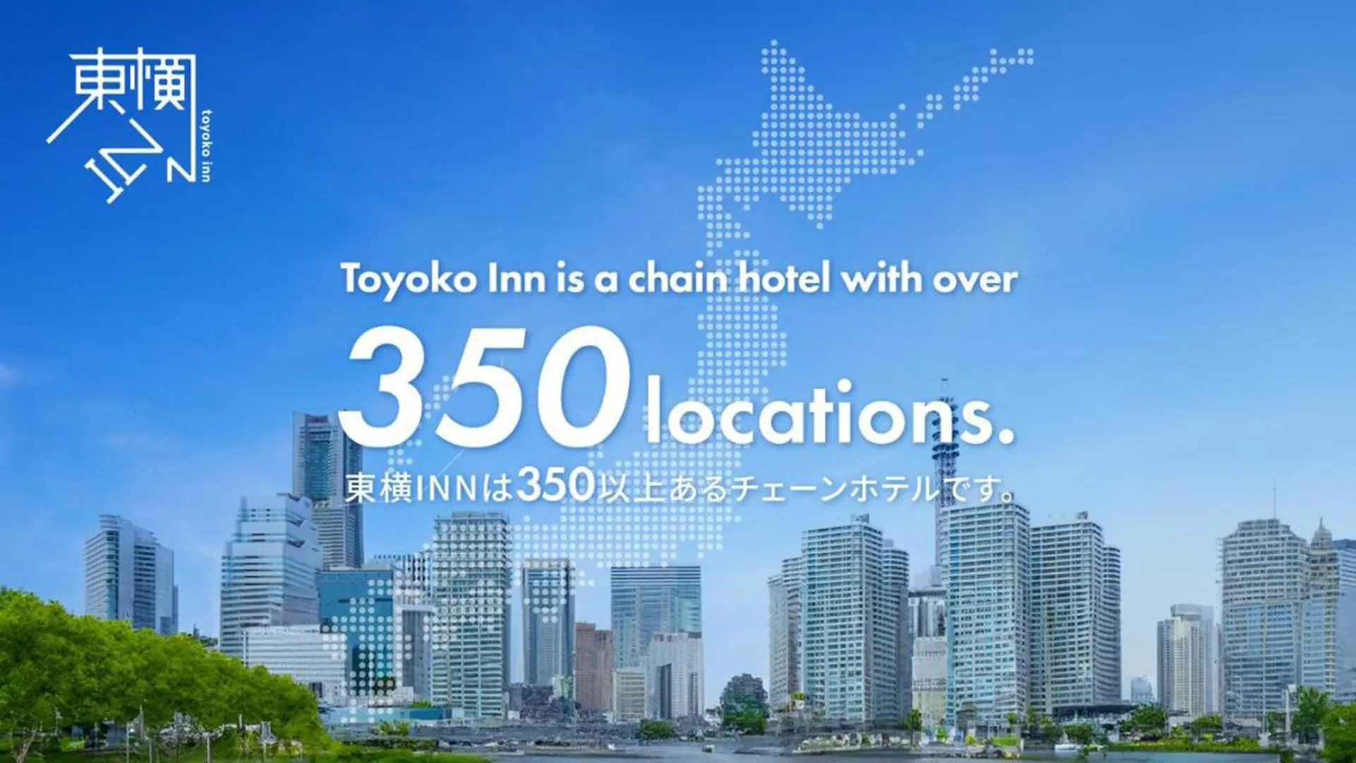 Toyoko Inn Shin-Osaka-Eki Higashi-Guchi 3*, Osaka Japan