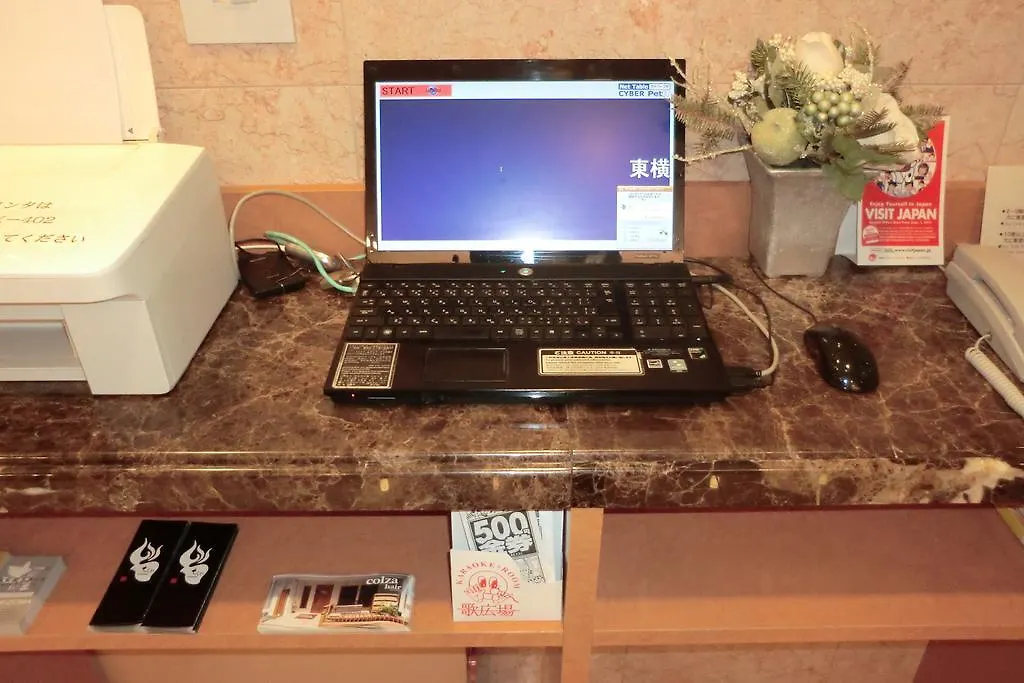 Toyoko Inn Shin-Osaka-Eki Higashi-Guchi Osaka
