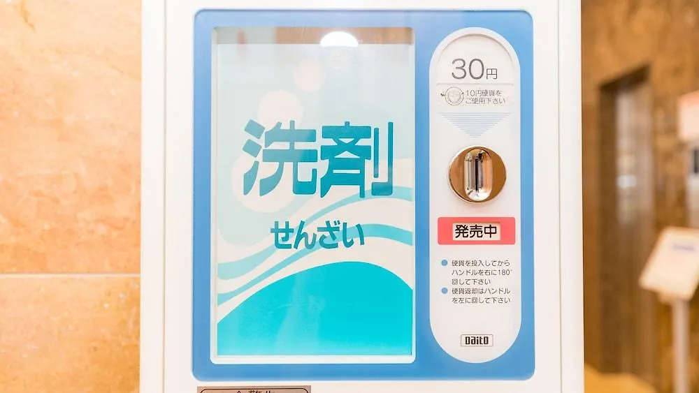 Toyoko Inn Shin-Osaka-Eki Higashi-Guchi Hotel Osaka