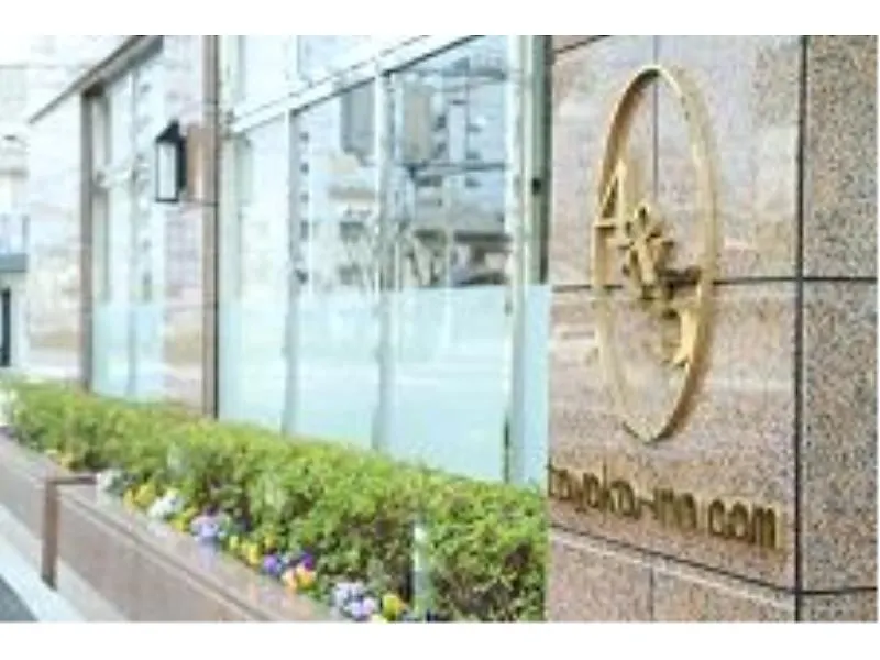 Toyoko Inn Shin-Osaka-Eki Higashi-Guchi Osaka