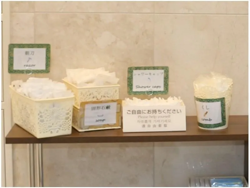 Hotel Toyoko Inn Shin-Osaka-Eki Higashi-Guchi