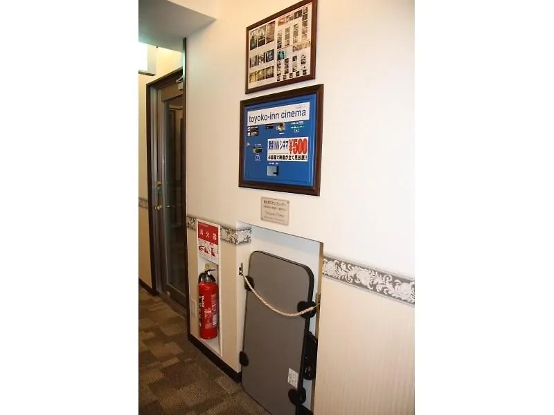 Hotel Toyoko Inn Shin-Osaka-Eki Higashi-Guchi